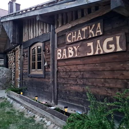 Chatka Baby Jagi Mikołajki Zewnętrze zdjęcie